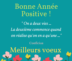 Meilleurs voeux 2021 et informations